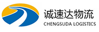 湖州到青冈县物流公司